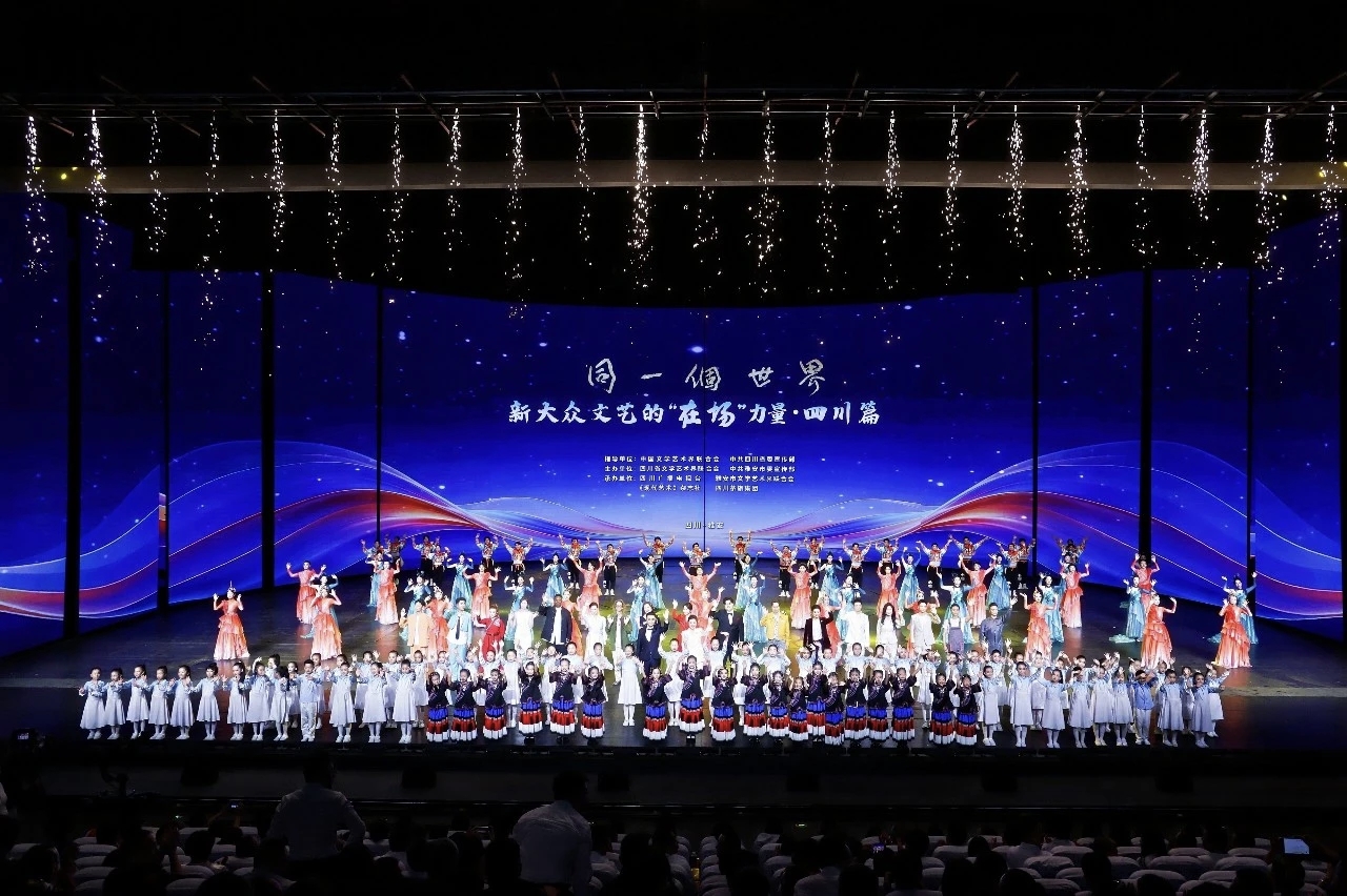 “百佳推优”传捷报 盐都六作创辉煌——自贡6件作品入选四川省文联2025年度“百佳推优”工程