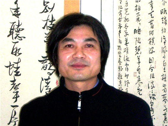 自贡市硬笔书法家协会·左小龙